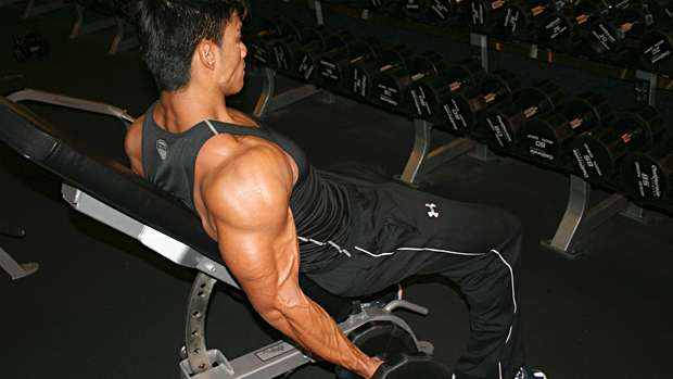 Incline Curl